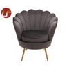 Chaises de salle à manger de meubles de conception de luxe moderne de velours nordique chaises de salle à manger avec des jambes en métal or
