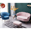 Sky Wholesale Nordic Velvet Modern Luxury Design Furniture Chaises de salle à manger Chaises de salle à manger avec pieds en métal Or
